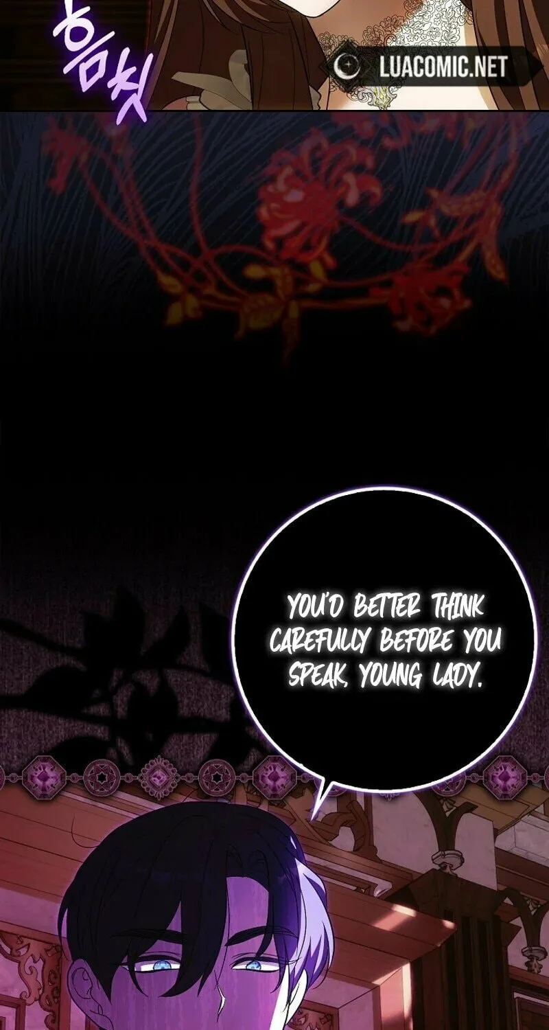 My Wish Is Two Separate Beds Chapter 13 page 72 - 