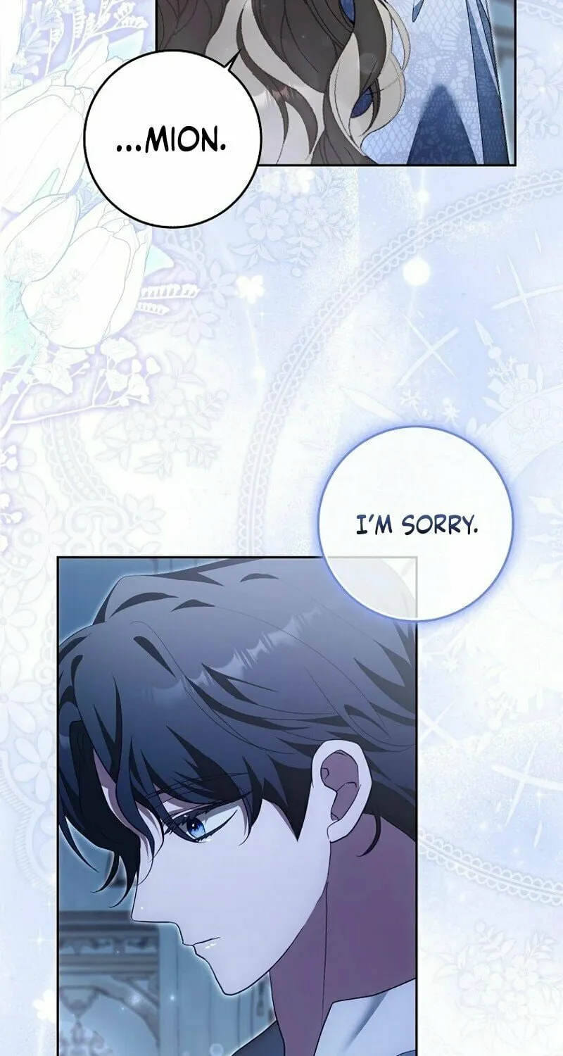 My Wish Is Two Separate Beds Chapter 13 page 10 - 