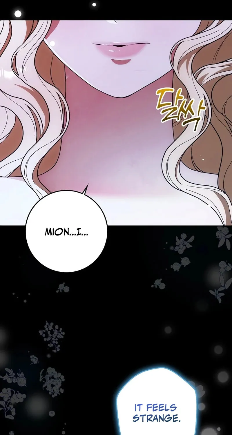 My Wish Is Two Separate Beds Chapter 14 page 11 - 