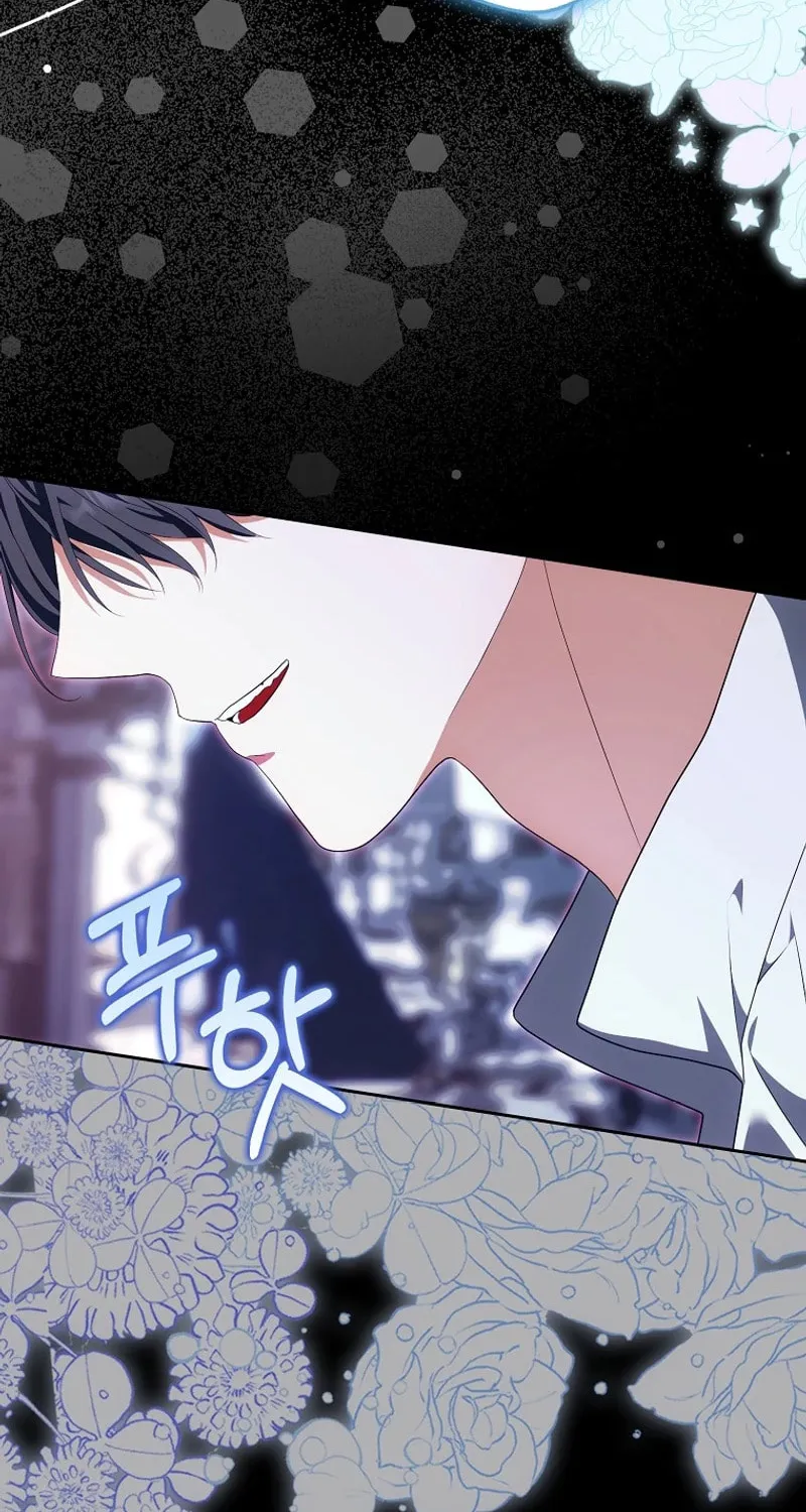 My Wish Is Two Separate Beds Chapter 14 page 14 - 