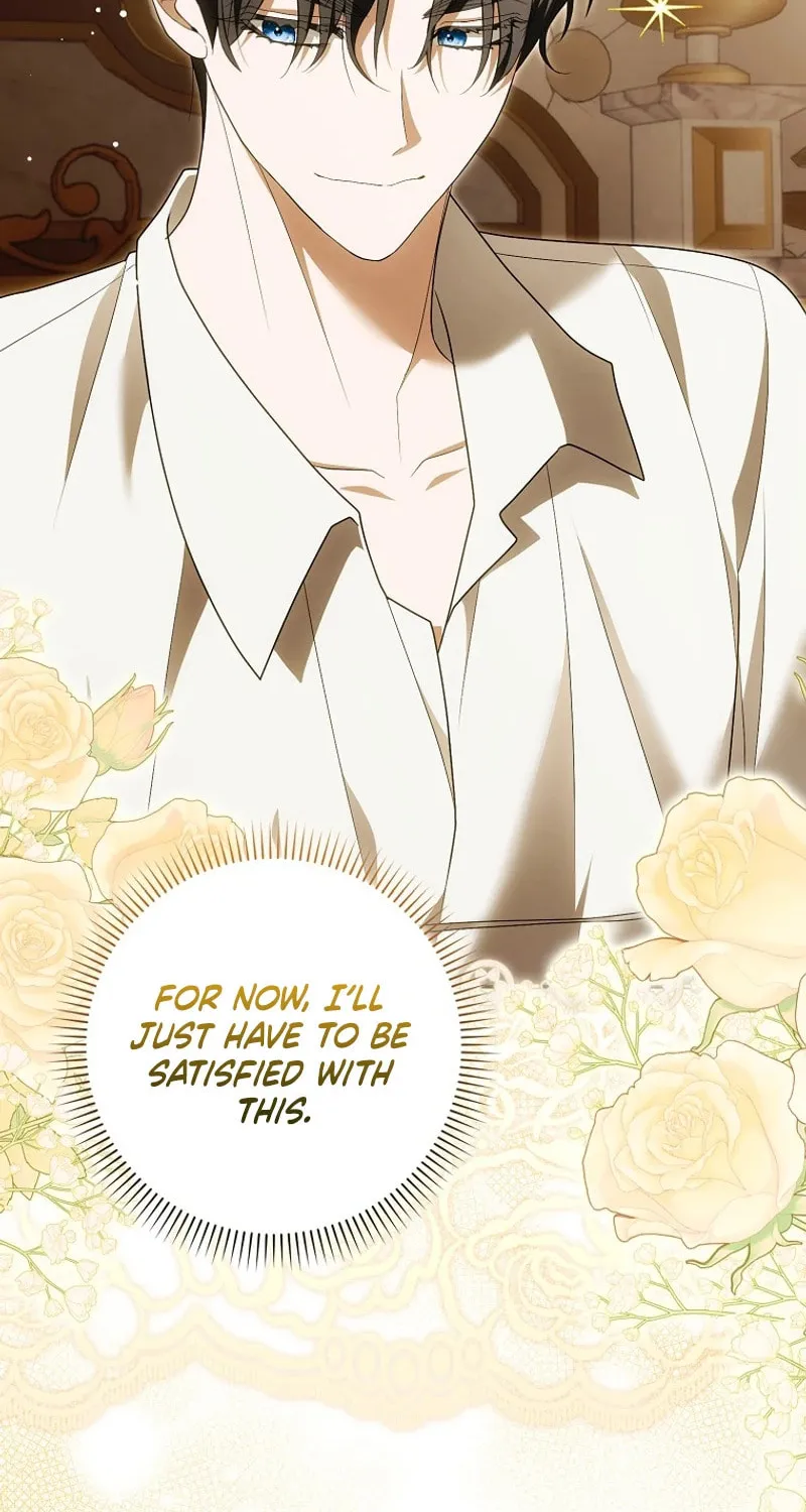 My Wish Is Two Separate Beds Chapter 14 page 18 - 