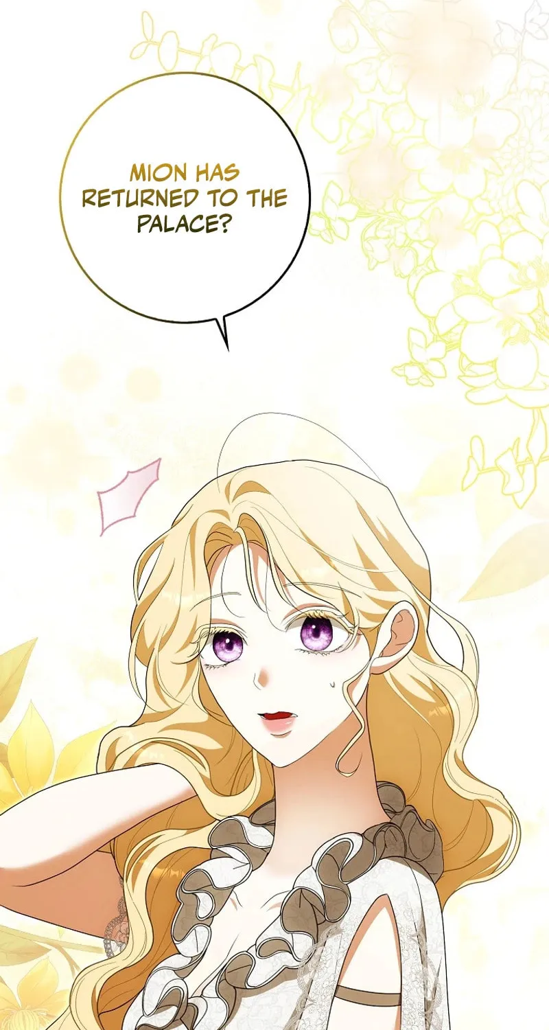 My Wish Is Two Separate Beds Chapter 14 page 25 - 