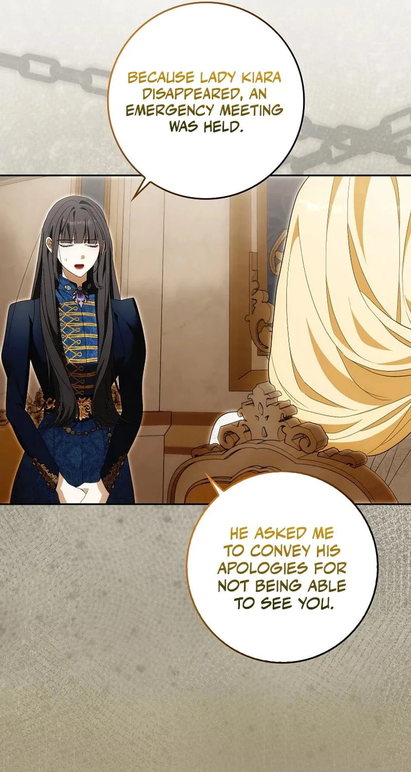 My Wish Is Two Separate Beds Chapter 14 page 28 - 