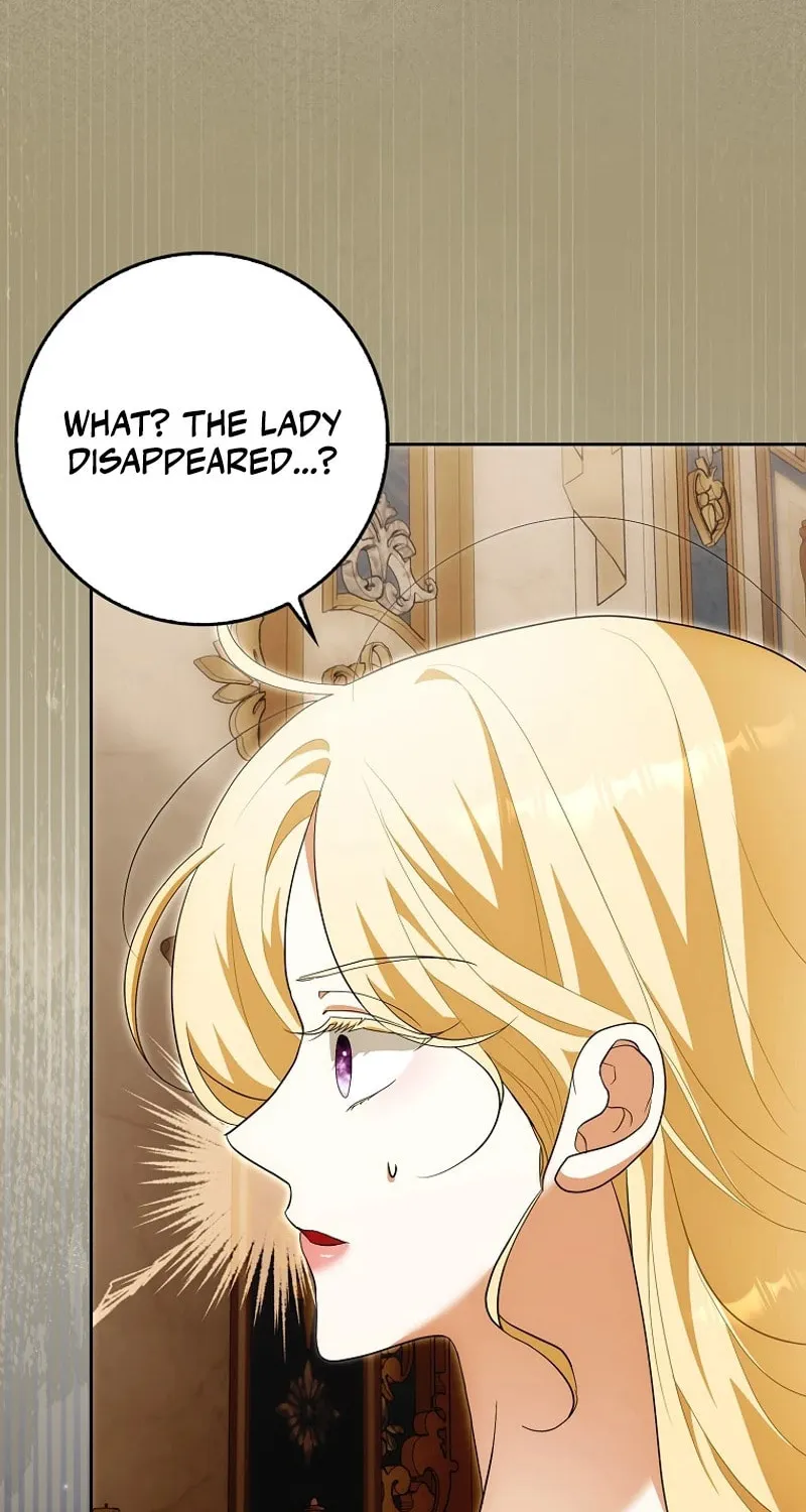 My Wish Is Two Separate Beds Chapter 14 page 29 - 