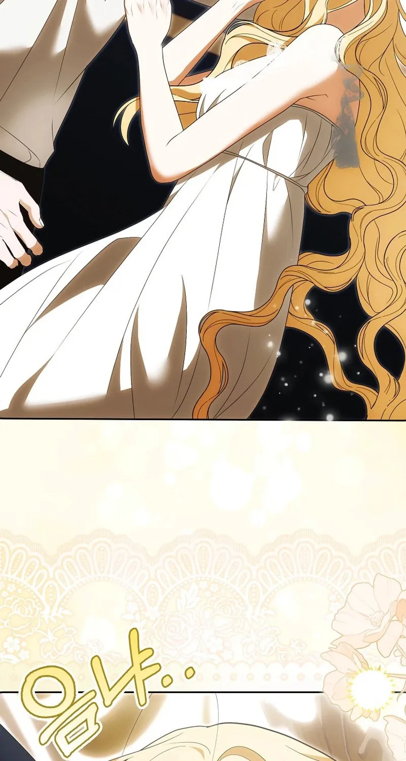 My Wish Is Two Separate Beds Chapter 14 page 4 - 