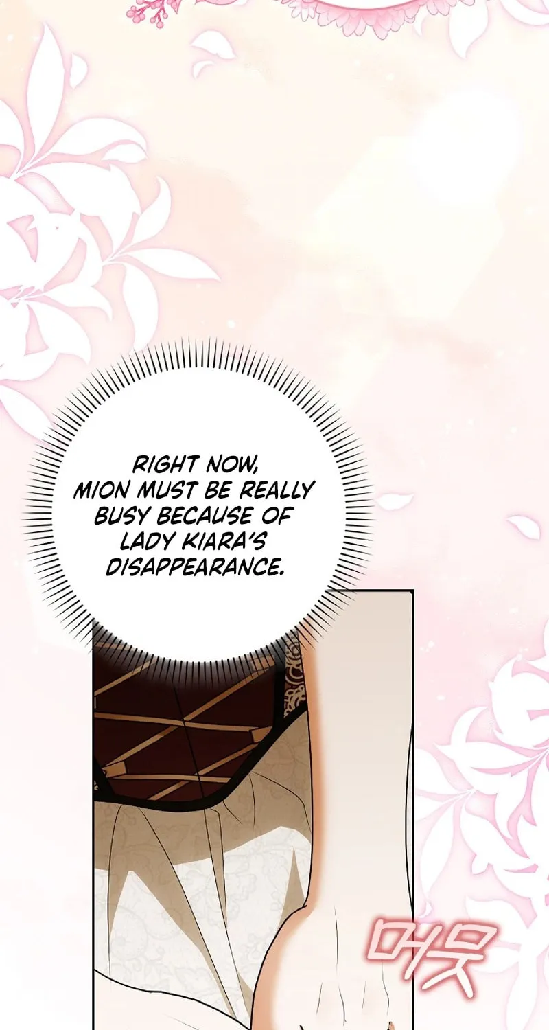 My Wish Is Two Separate Beds Chapter 14 page 39 - 
