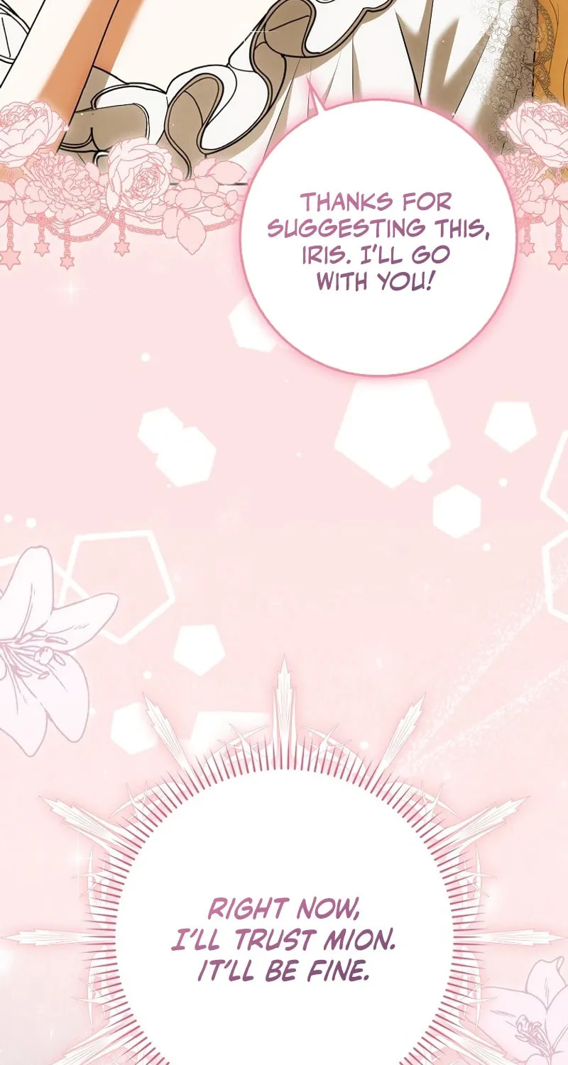 My Wish Is Two Separate Beds Chapter 14 page 42 - 