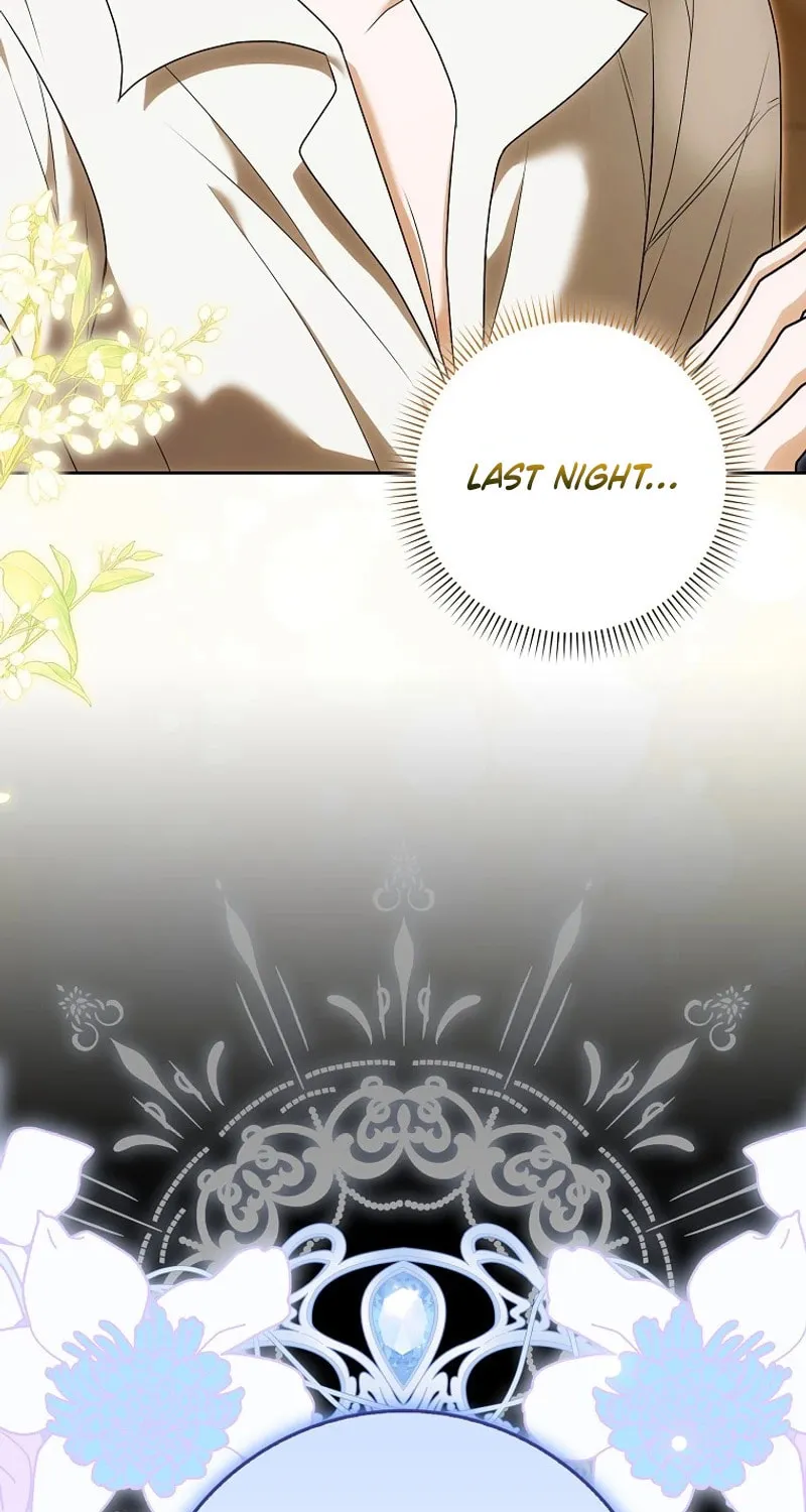 My Wish Is Two Separate Beds Chapter 14 page 7 - 