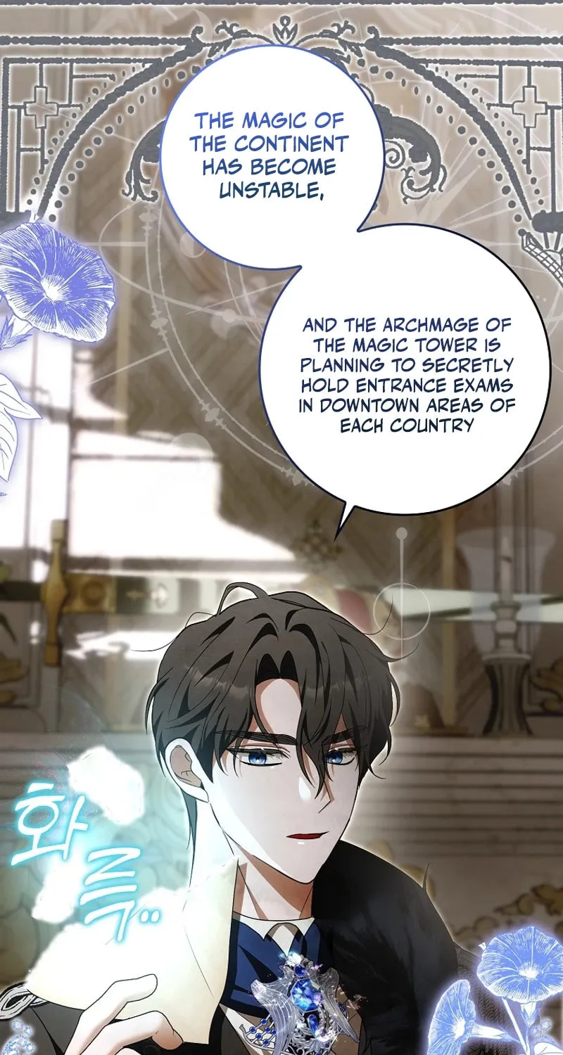 My Wish Is Two Separate Beds Chapter 14 page 61 - 