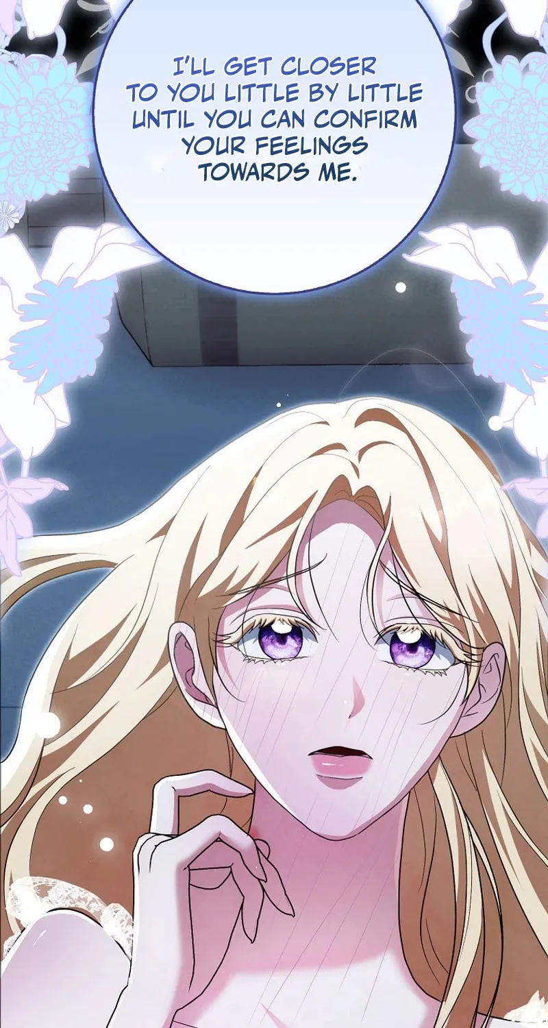 My Wish Is Two Separate Beds Chapter 14 page 8 - 