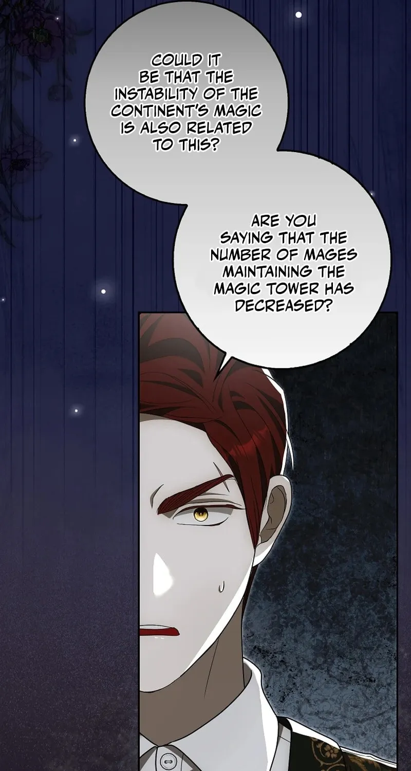 My Wish Is Two Separate Beds Chapter 14 page 74 - 