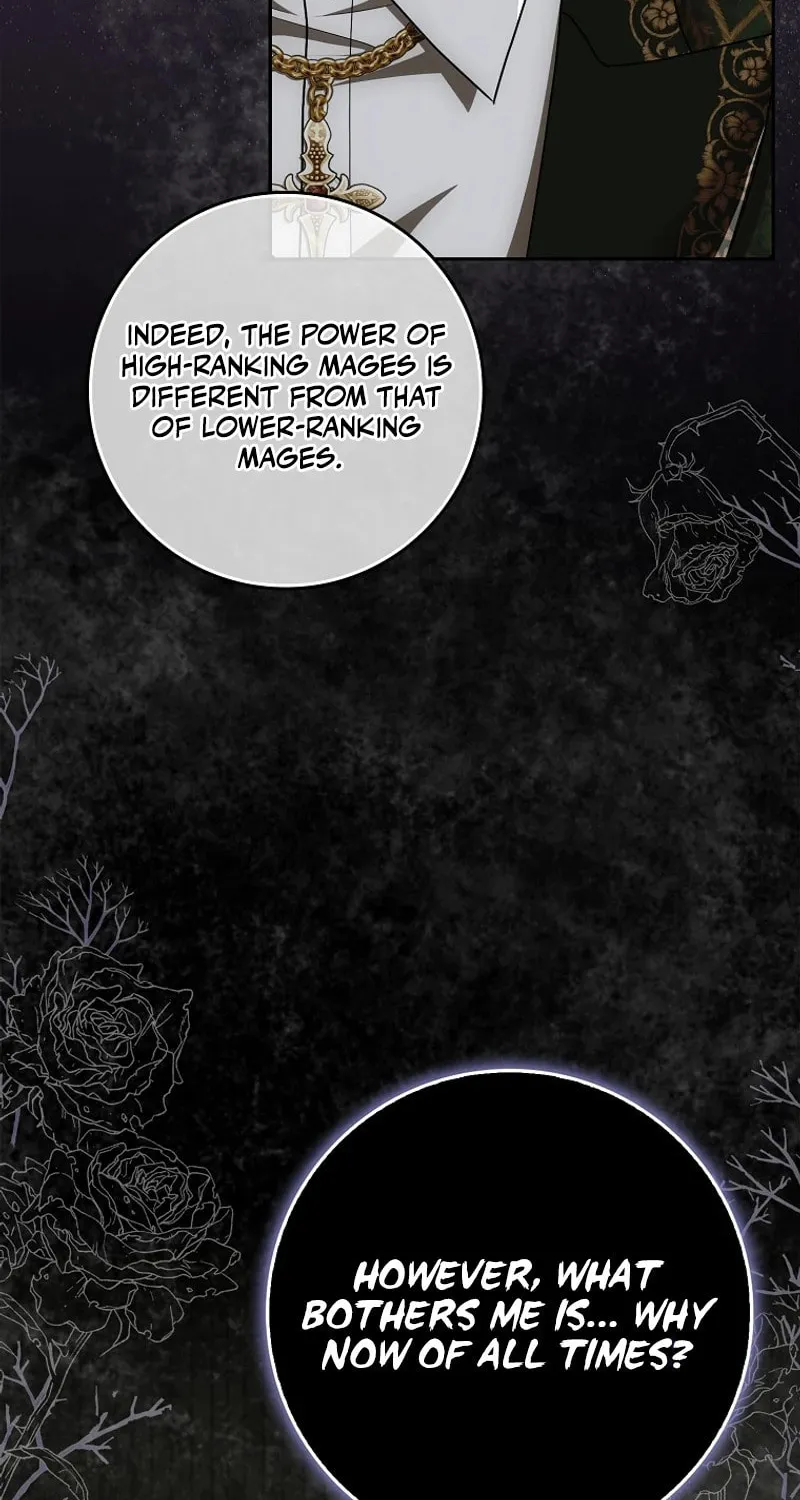 My Wish Is Two Separate Beds Chapter 14 page 75 - 