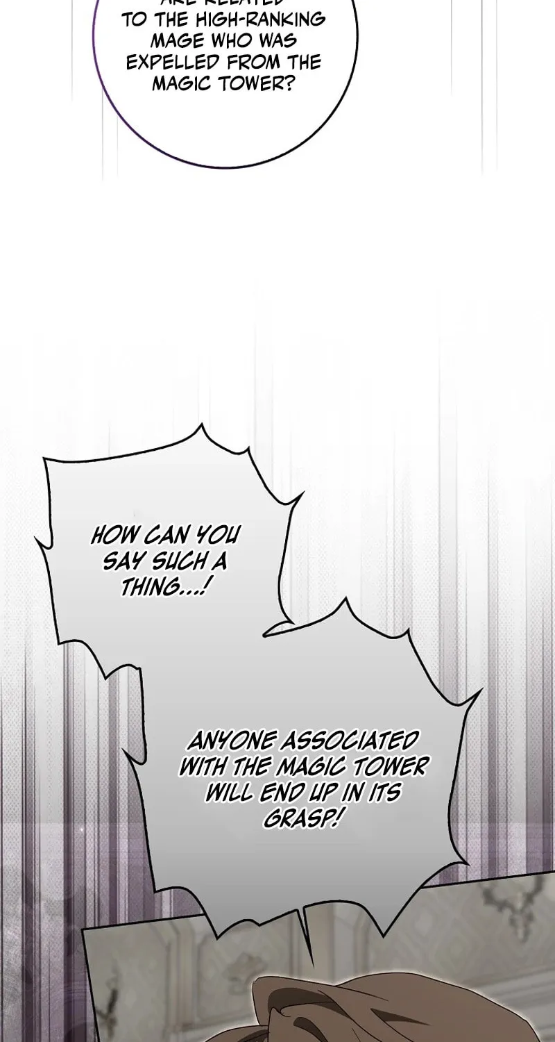 My Wish Is Two Separate Beds Chapter 14 page 79 - 
