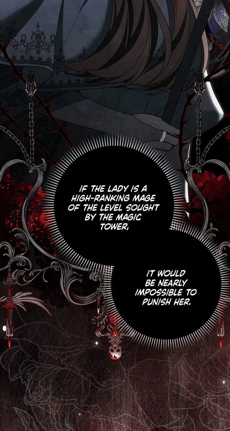 My Wish Is Two Separate Beds Chapter 14 page 84 - 