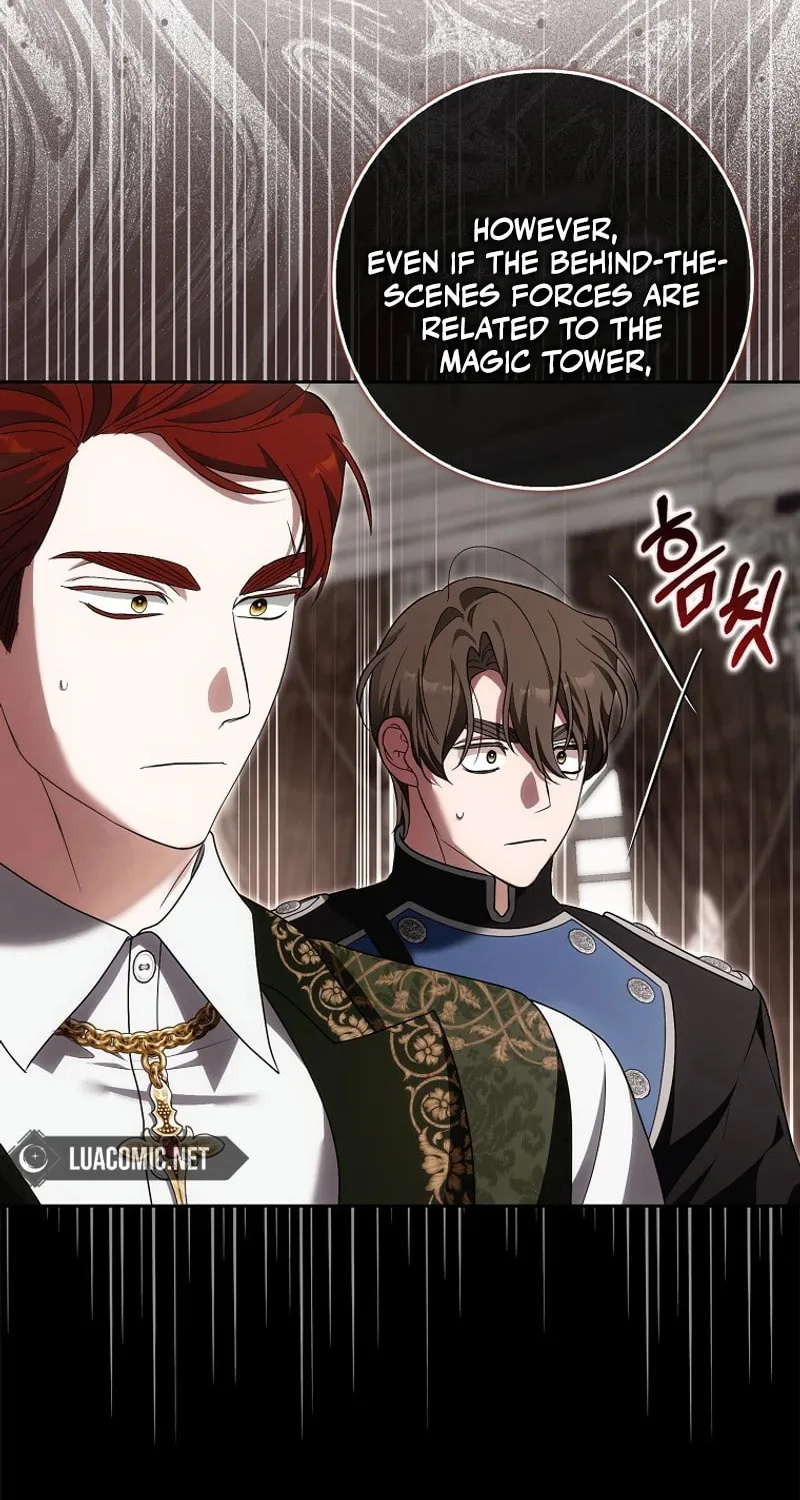 My Wish Is Two Separate Beds Chapter 14 page 88 - 