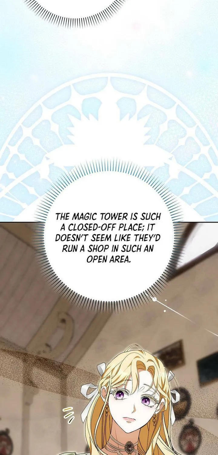 My Wish Is Two Separate Beds Chapter 15 page 12 - 