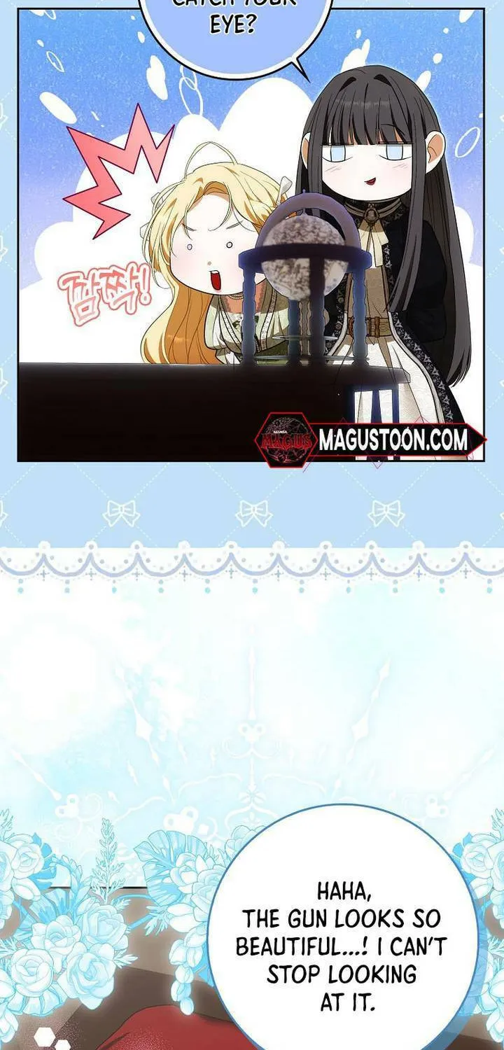 My Wish Is Two Separate Beds Chapter 15 page 16 - 
