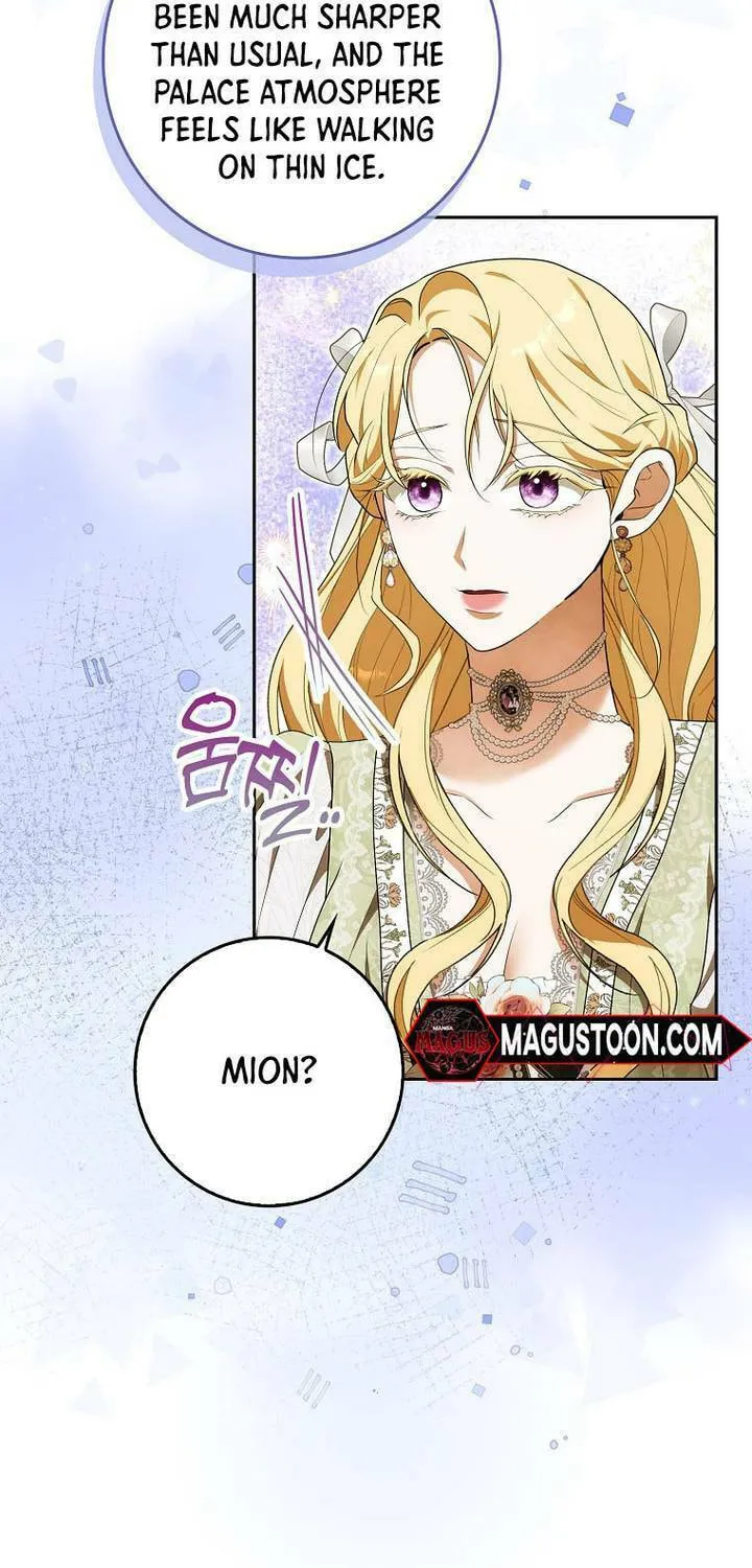 My Wish Is Two Separate Beds Chapter 15 page 45 - 