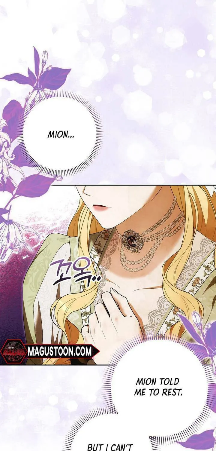 My Wish Is Two Separate Beds Chapter 15 page 47 - 