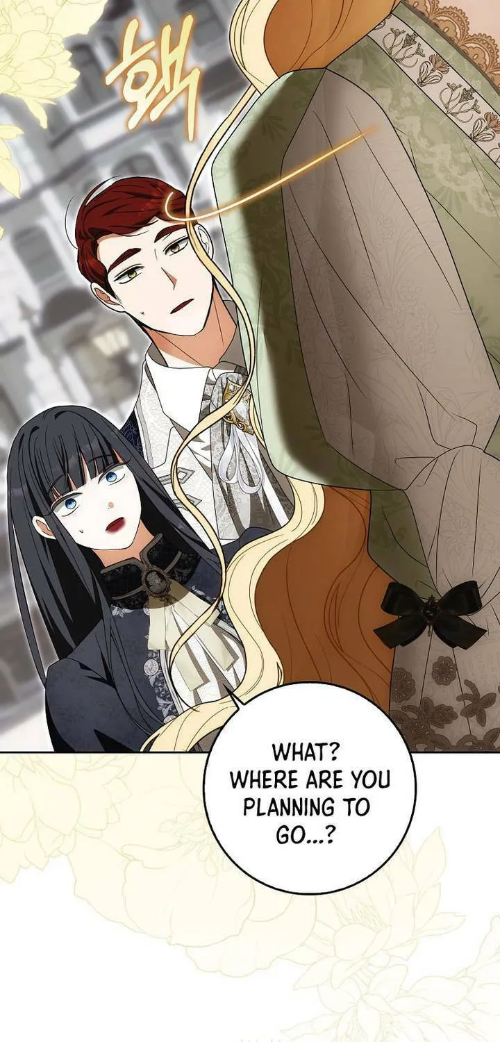 My Wish Is Two Separate Beds Chapter 15 page 49 - 