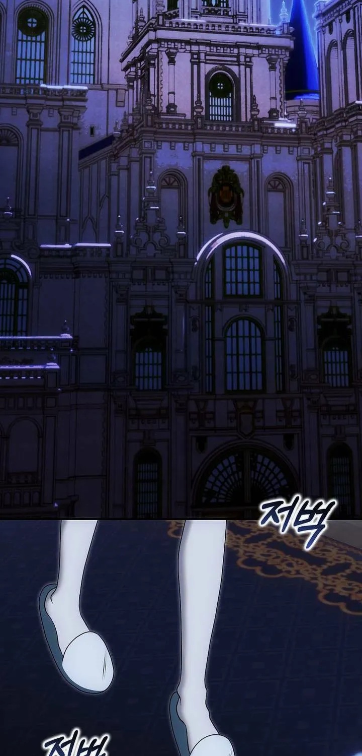 My Wish Is Two Separate Beds Chapter 15 page 53 - 