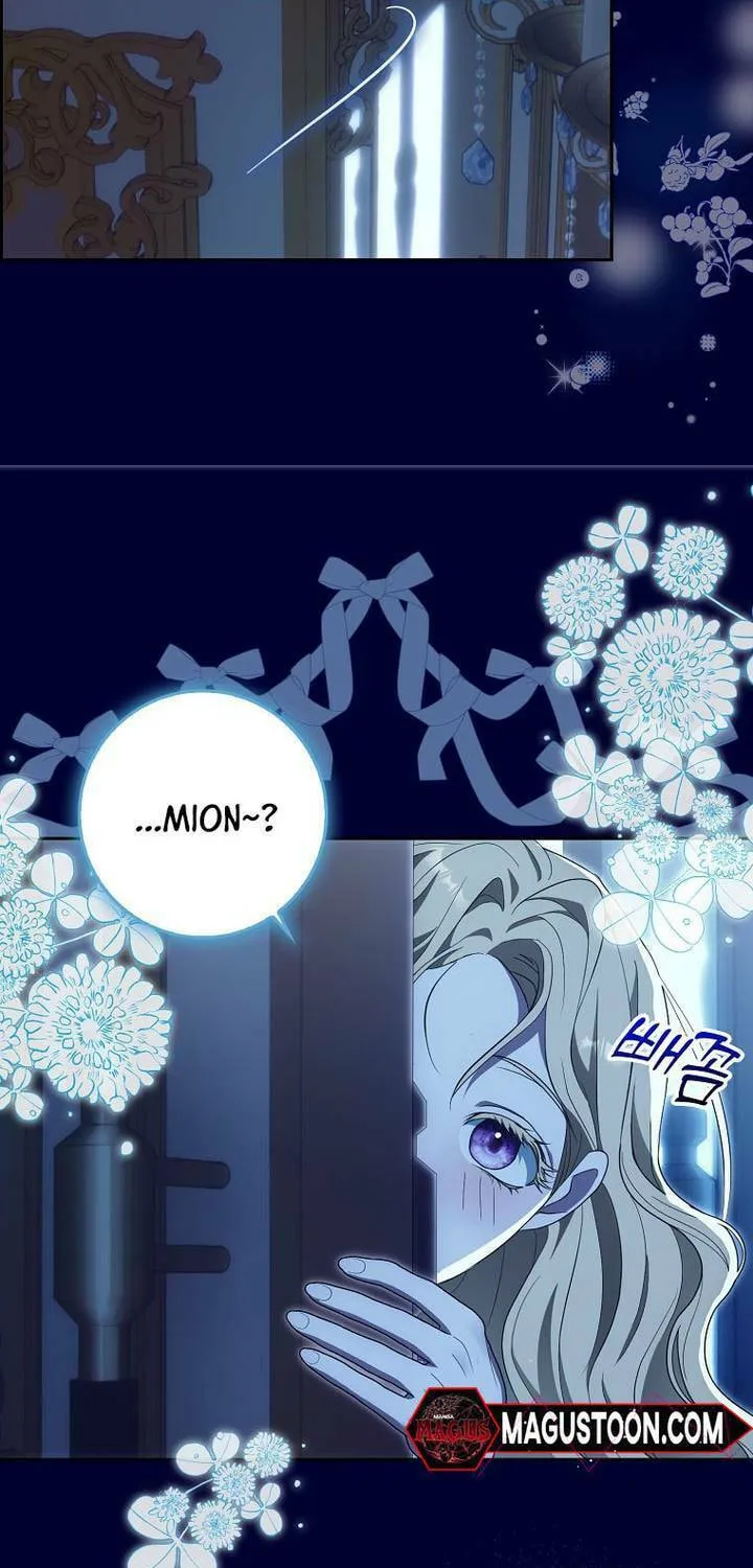 My Wish Is Two Separate Beds Chapter 15 page 57 - 