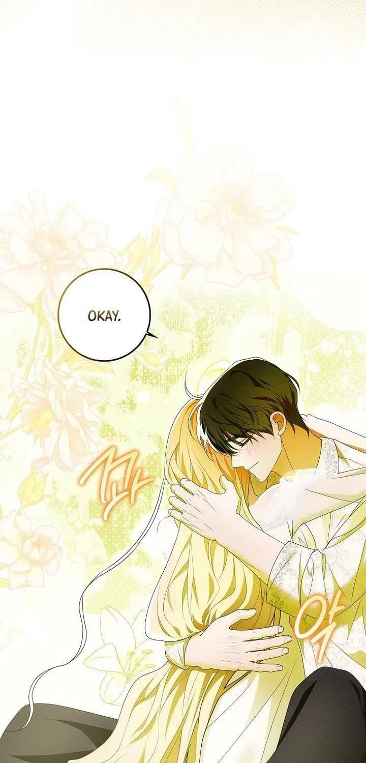 My Wish Is Two Separate Beds Chapter 16 page 16 - 