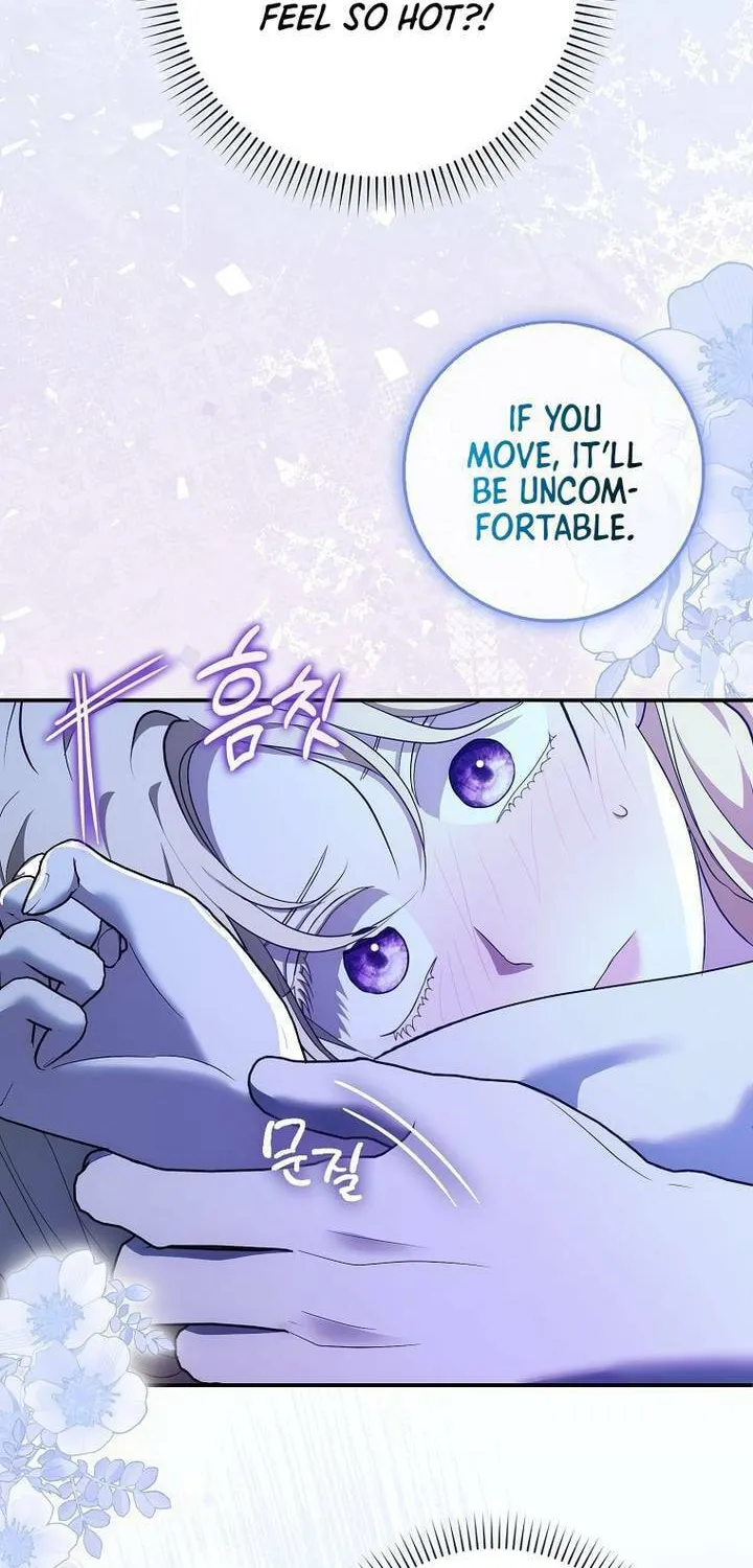 My Wish Is Two Separate Beds Chapter 16 page 20 - 