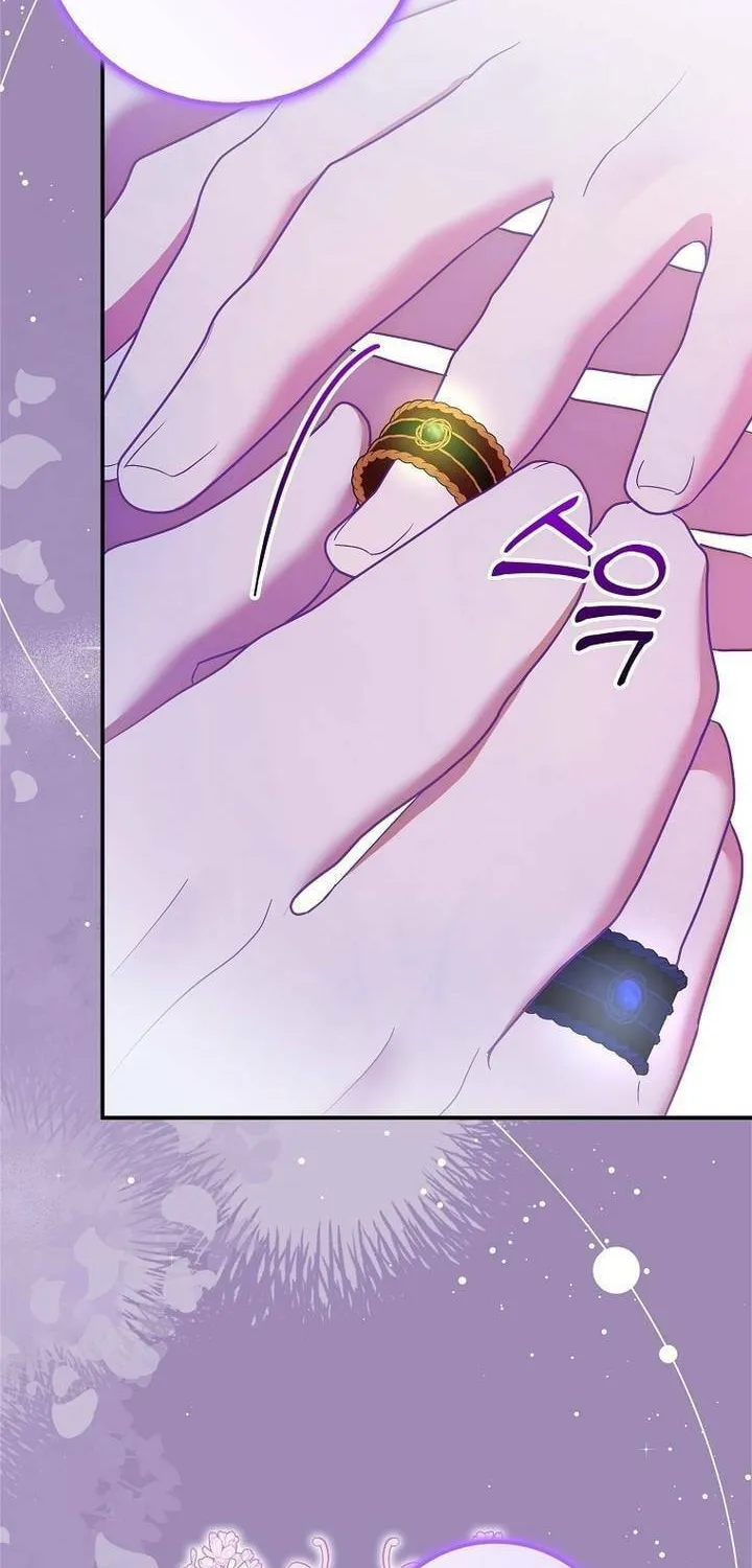 My Wish Is Two Separate Beds Chapter 16 page 28 - 