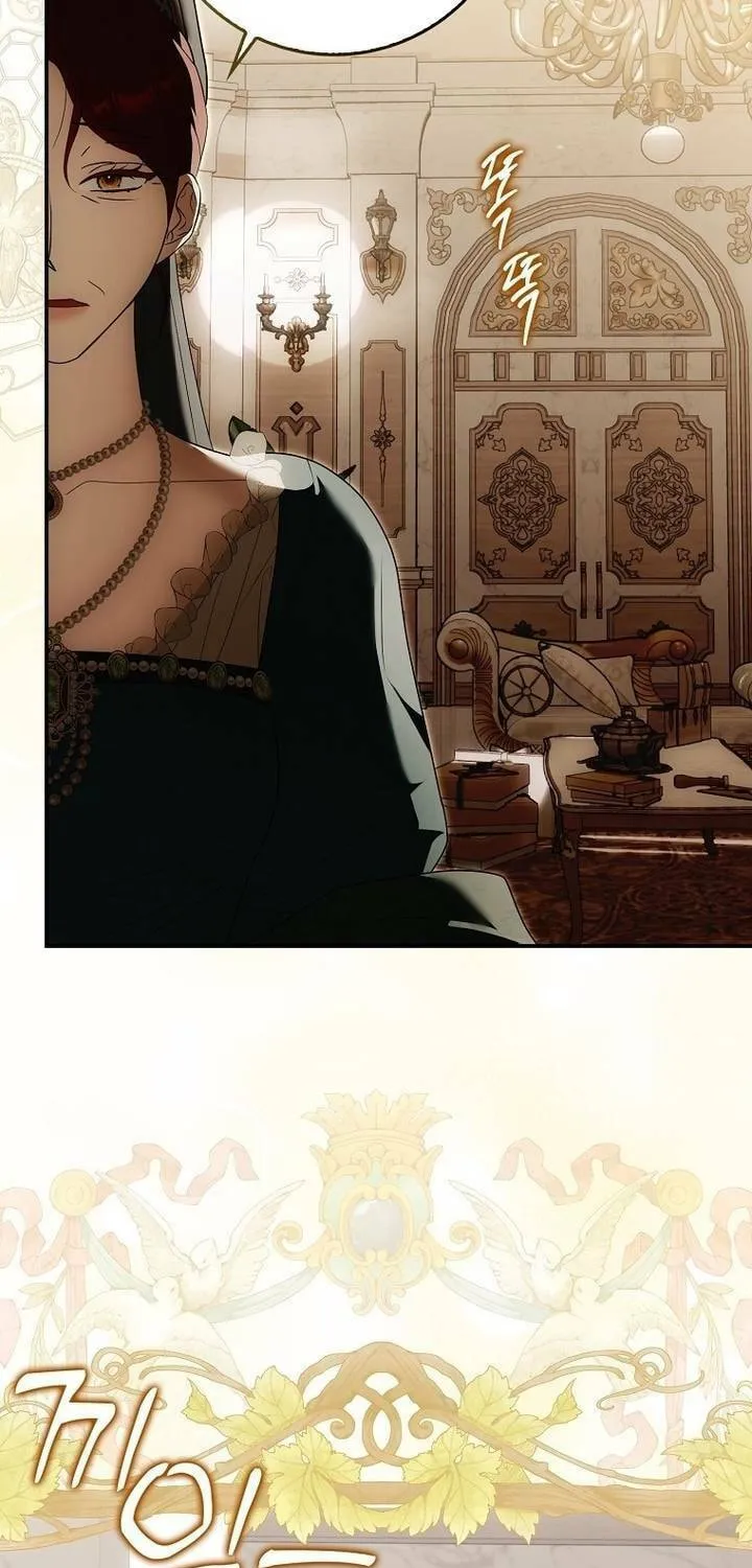 My Wish Is Two Separate Beds Chapter 16 page 35 - 
