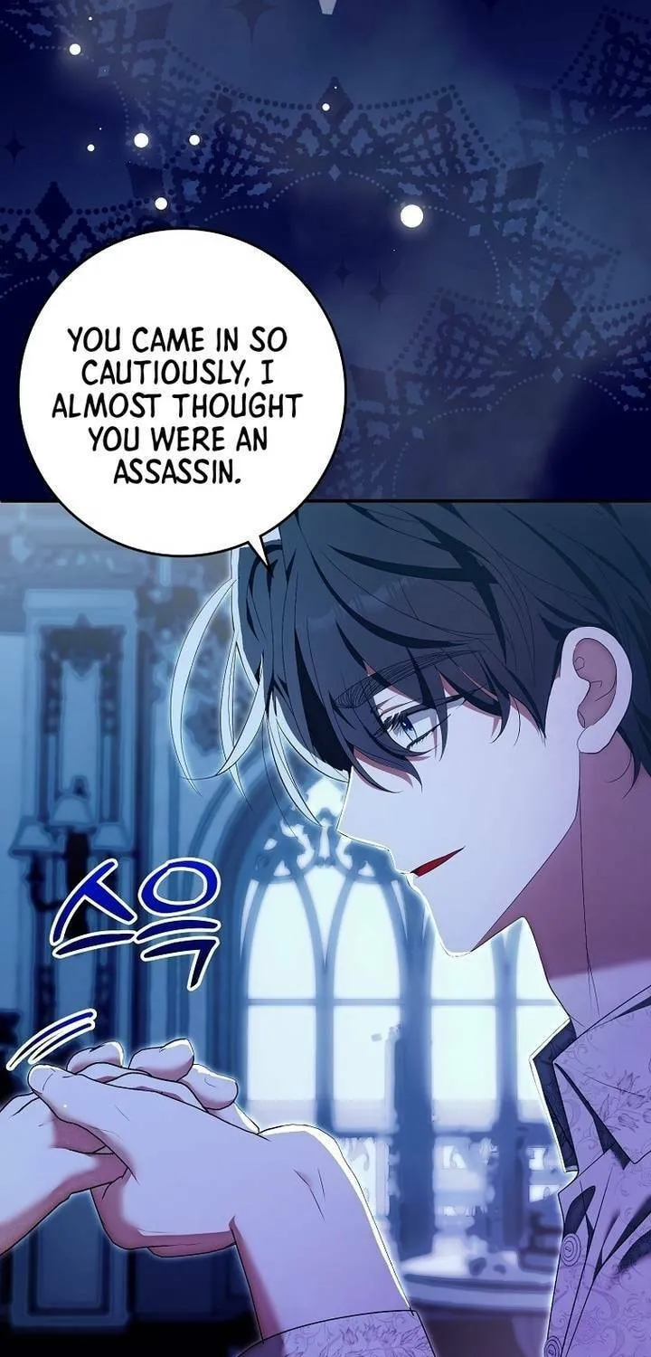 My Wish Is Two Separate Beds Chapter 16 page 5 - 