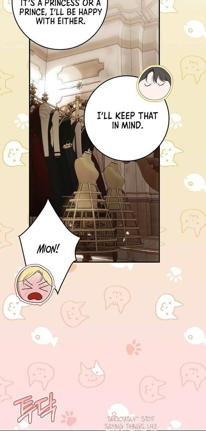 My Wish Is Two Separate Beds Chapter 16 page 41 - 