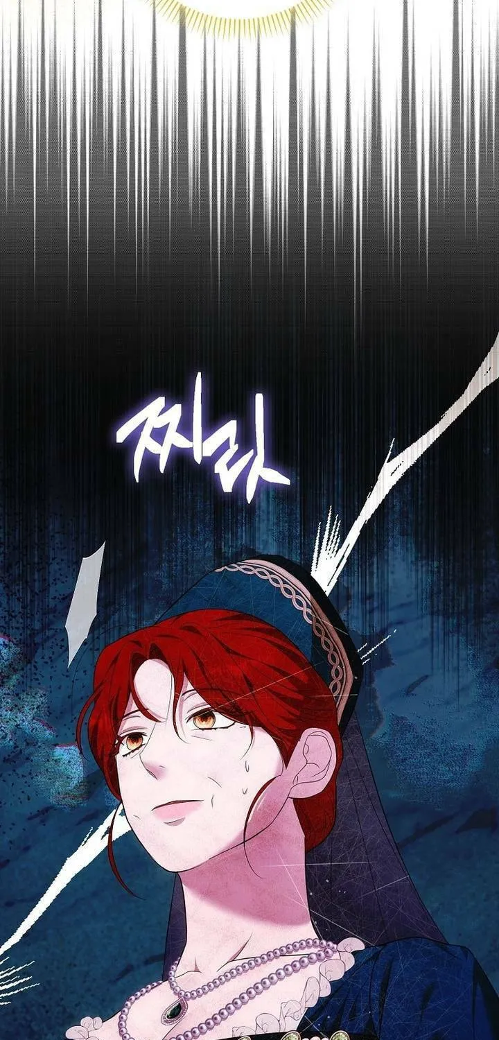My Wish Is Two Separate Beds Chapter 16 page 45 - 