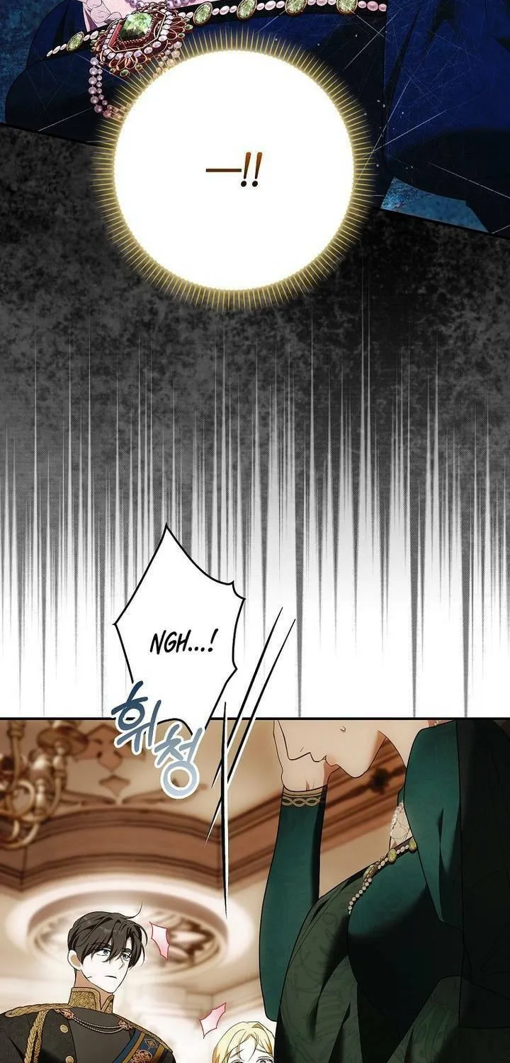 My Wish Is Two Separate Beds Chapter 16 page 46 - 