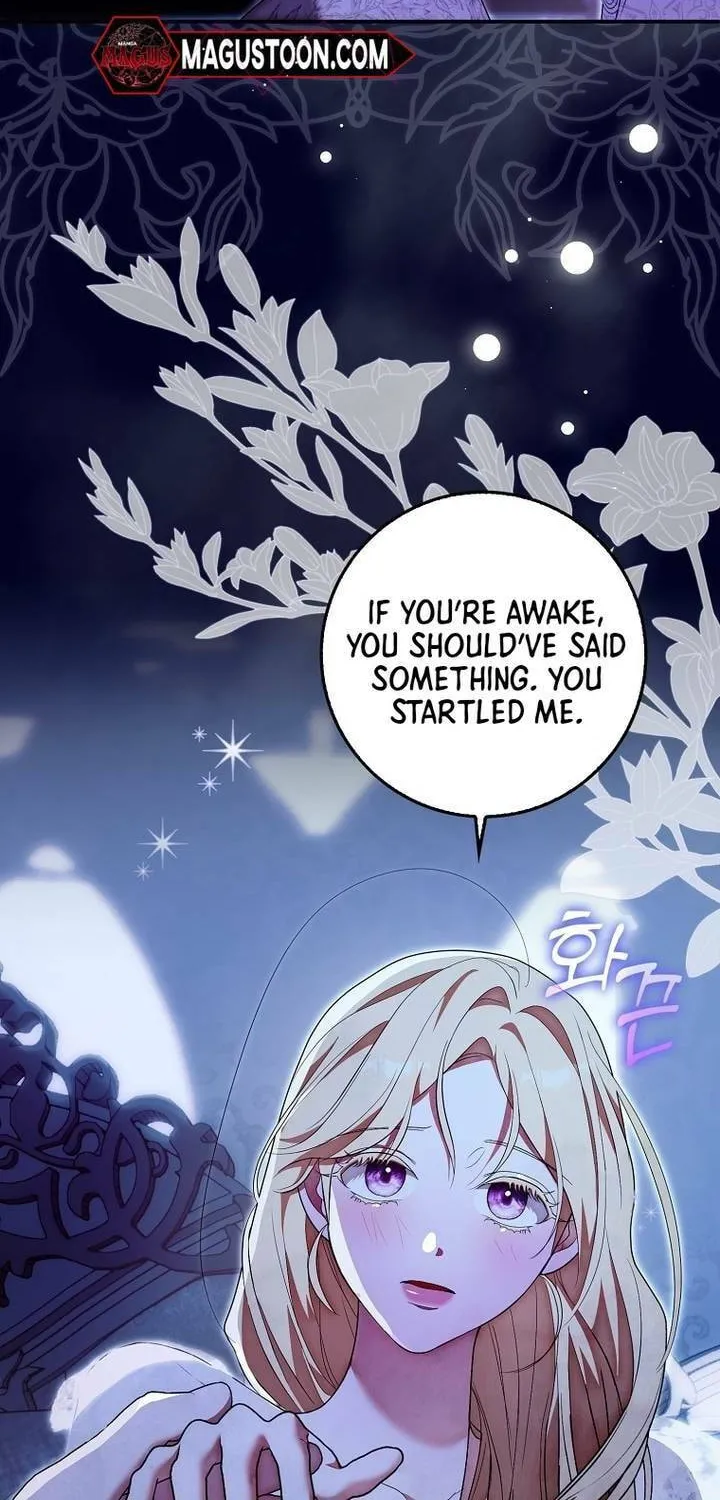 My Wish Is Two Separate Beds Chapter 16 page 6 - 