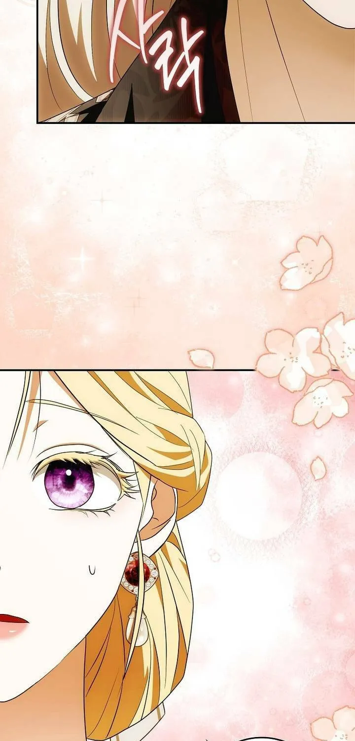 My Wish Is Two Separate Beds Chapter 16 page 65 - 
