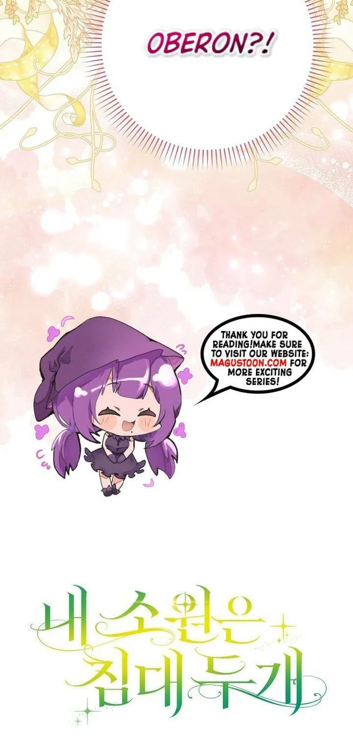 My Wish Is Two Separate Beds Chapter 16 page 68 - 