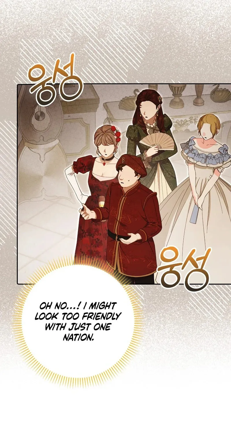 My Wish Is Two Separate Beds Chapter 17 page 11 - 
