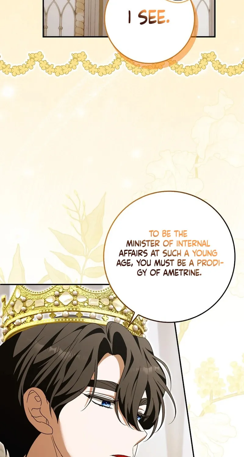 My Wish Is Two Separate Beds Chapter 17 page 14 - 