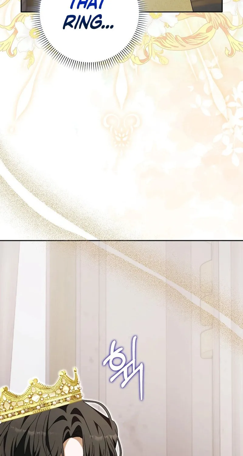 My Wish Is Two Separate Beds Chapter 17 page 32 - 