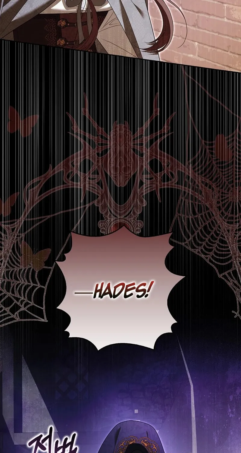 My Wish Is Two Separate Beds Chapter 17 page 50 - 