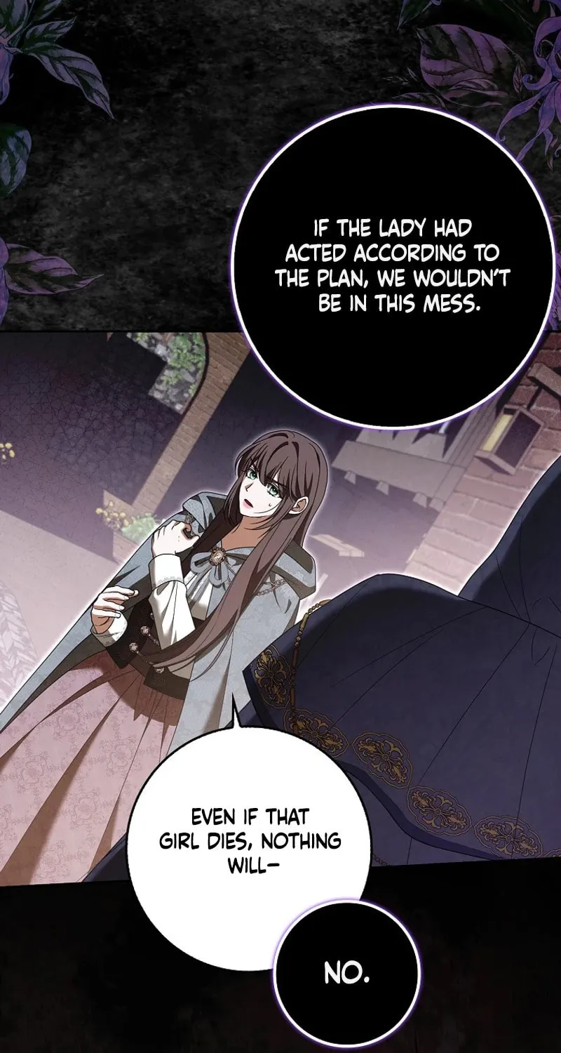 My Wish Is Two Separate Beds Chapter 17 page 52 - 
