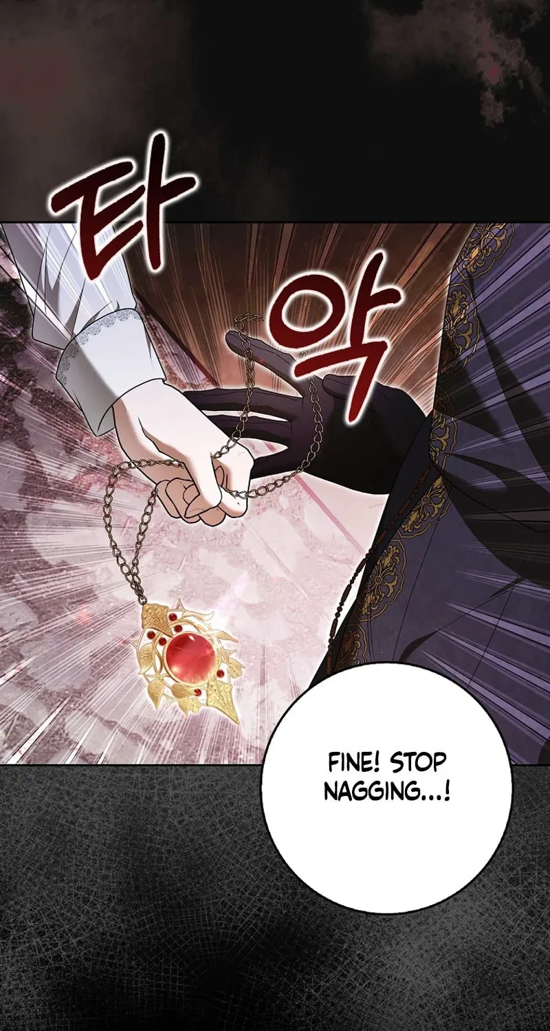 My Wish Is Two Separate Beds Chapter 17 page 56 - 