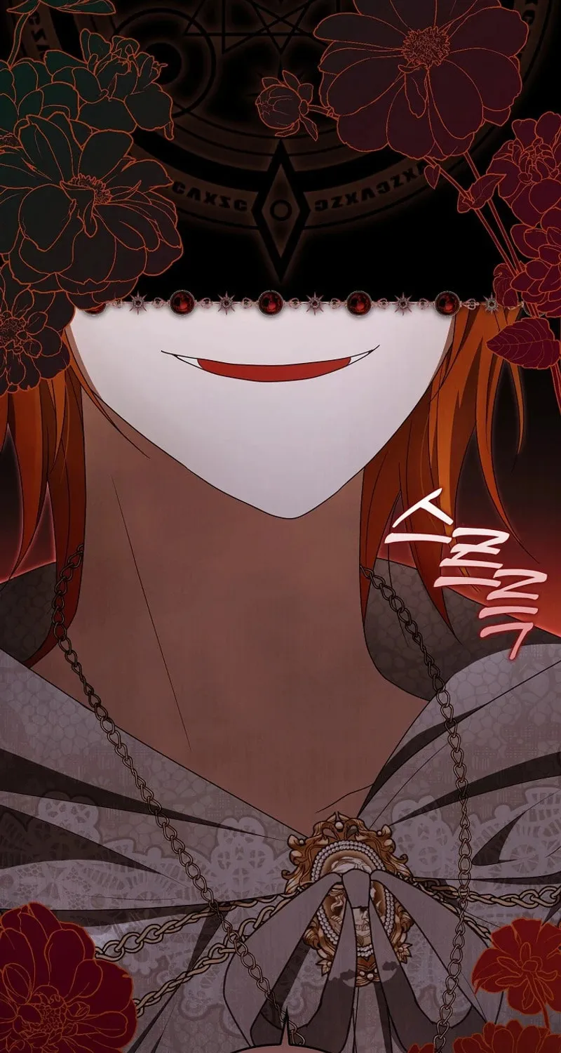 My Wish Is Two Separate Beds Chapter 17 page 58 - 