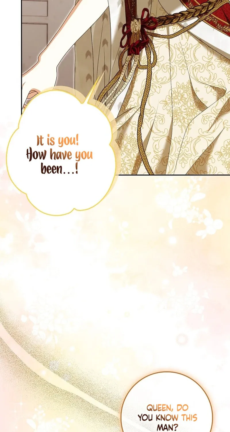 My Wish Is Two Separate Beds Chapter 17 page 7 - 