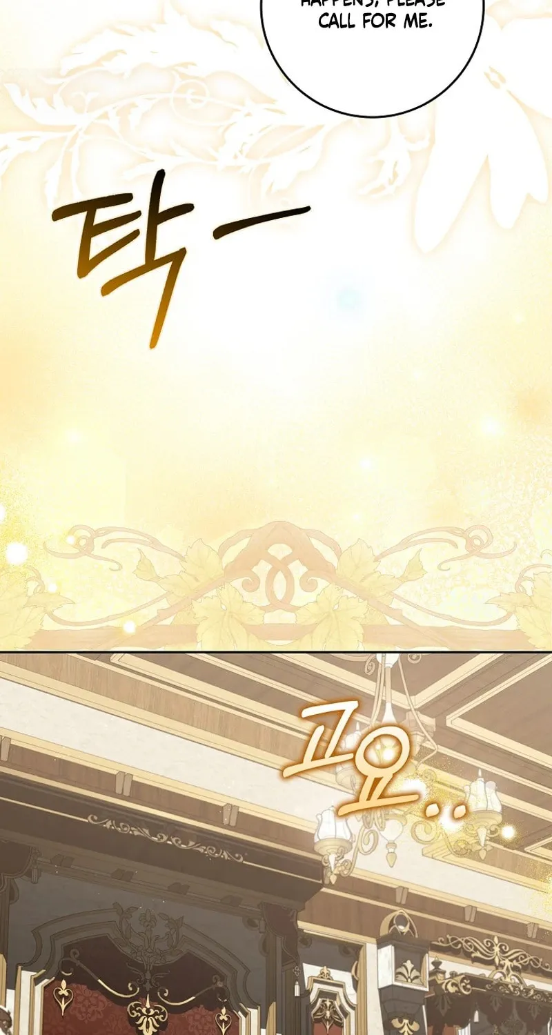 My Wish Is Two Separate Beds Chapter 17 page 69 - 