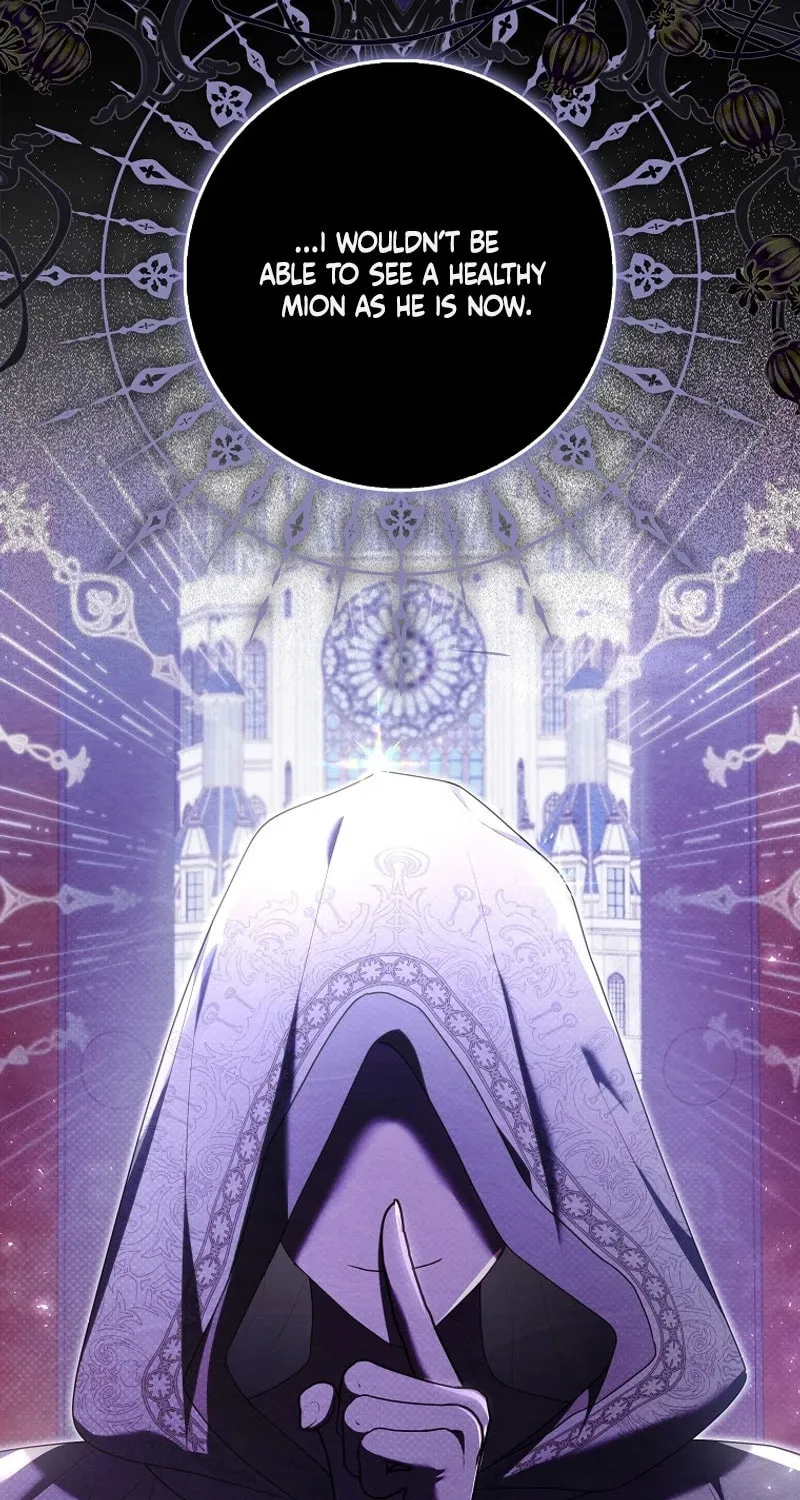 My Wish Is Two Separate Beds Chapter 17 page 81 - 