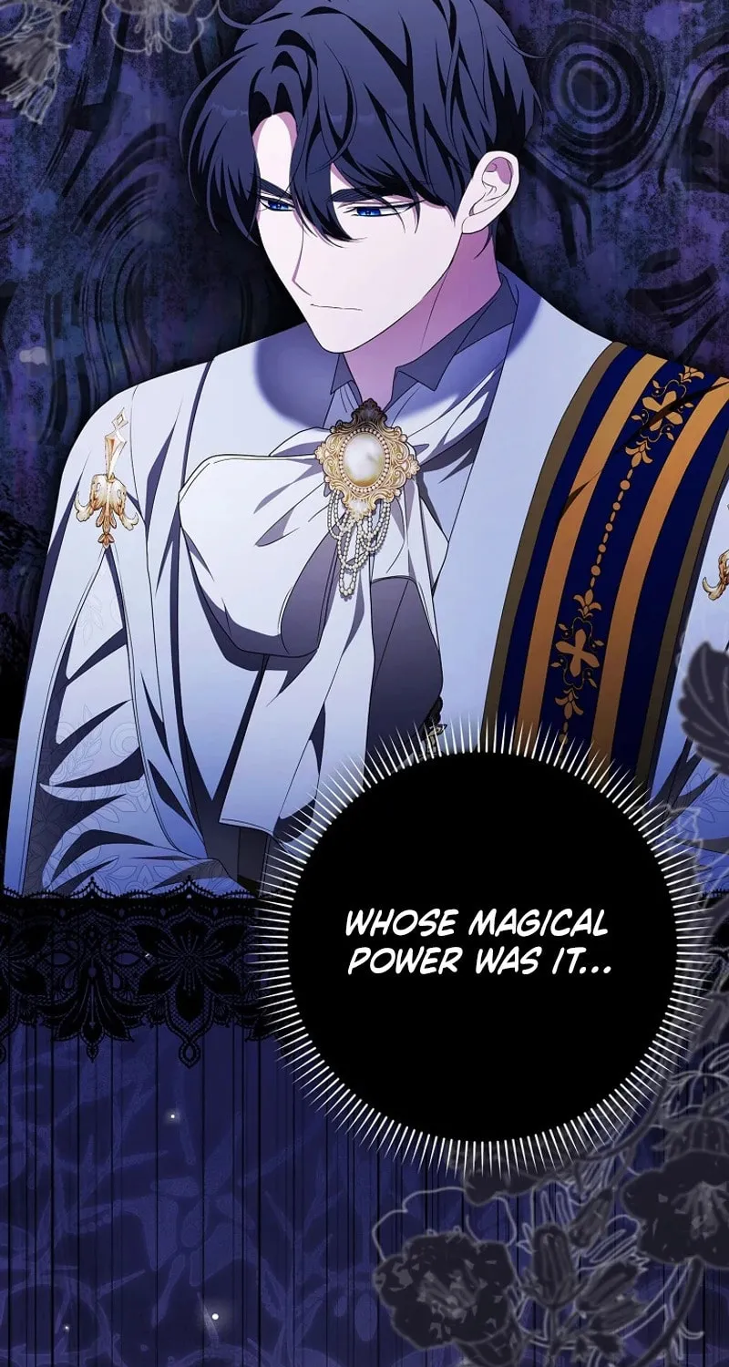 My Wish Is Two Separate Beds Chapter 18 page 11 - 