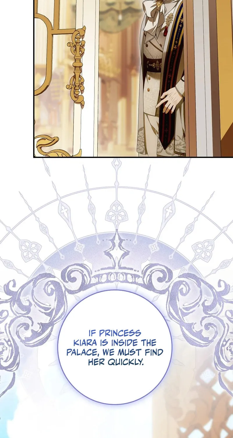 My Wish Is Two Separate Beds Chapter 18 page 14 - 