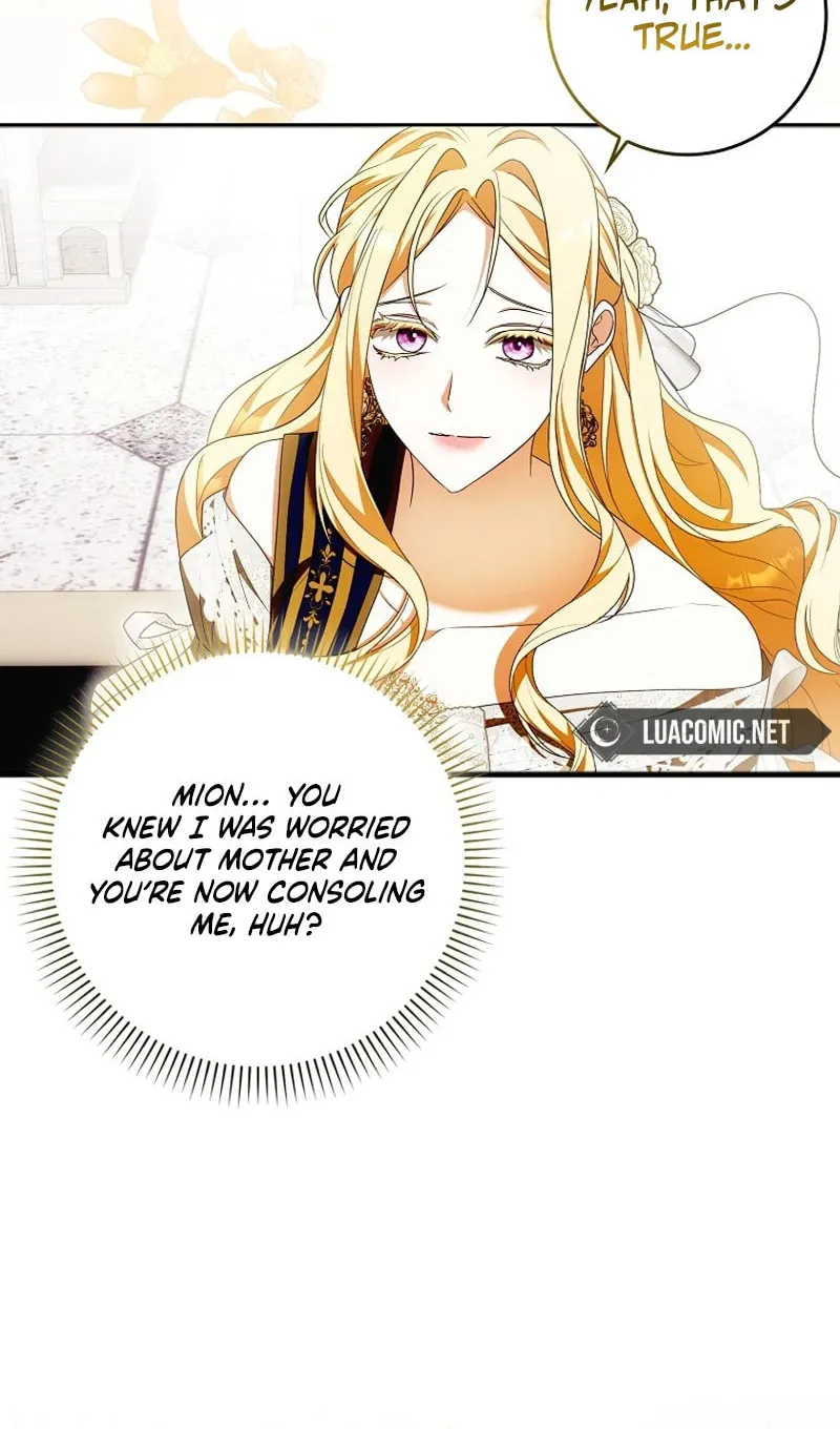 My Wish Is Two Separate Beds Chapter 18 page 25 - 